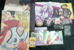 黒バス まとめ売り