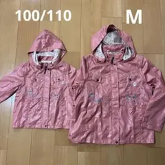 女の子 100・110 女性M アウター パーカー 親子