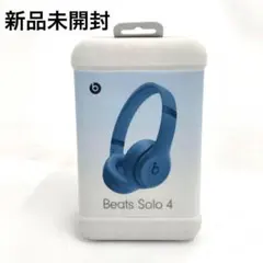 2026年最新】beats solo4の人気アイテム - メルカリ