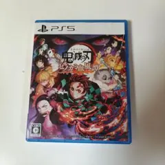 鬼滅の刃 ヒノカミ血風譚　ps5