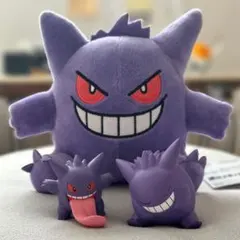 ☆★ゲンガーグッズセット★☆
