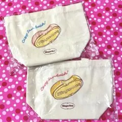 【新品】✨ハーゲンダッツ✨ロゴ入りクリスピーデザイントートバッグ2種類セット！