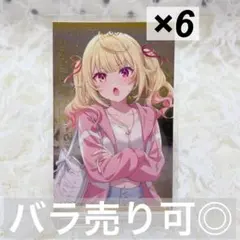 ボイスビジュアルカード 2025年5月 星川サラ 6枚