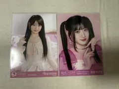 イコラブ 齋藤樹愛羅ちゃん 生写真セミコンプ - メルカリ