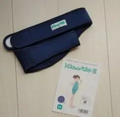 【美品】トコちゃんベルト II Mサイズ ネイビー