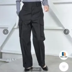 ​美品 スピック＆スパン カーゴパンツ LOT No. 　ブラック36