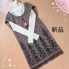 【新品】チュニックワンピース　ワンピース