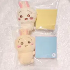 ちいかわ うさぎ ぴたれすと 2点 セット