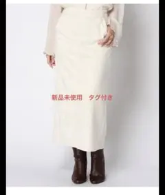 アイボリー スリット入り タイトスカート L ローリーズファーム