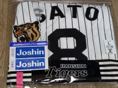 新品未使用 阪神タイガース 石井大智 ホーム用 レプリカユニフォーム L