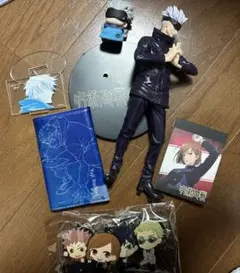 呪術廻戦　まとめ売り