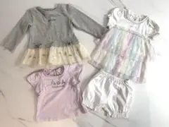 メゾピアノ×トヨタ シエンタみみぽぽちゃんウォールポケット 希少 レア