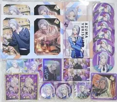 A3! 雪白東 まとめ売り