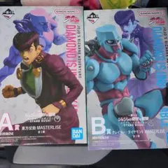 一番くじ ジョジョの奇妙な冒険 フィギュアセット A賞 B賞 東方仗助