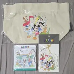 嵐　嵐を旅する展覧会　ディズニーコラボグッズ3点セット