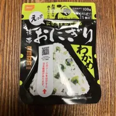 尾西食品 携帯おにぎり わかめ 非常食 1食分✖︎4袋のサムネイル