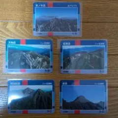 Item thumbnail for item 5673ea6f-affa-4d0c-946a-45b39684e819