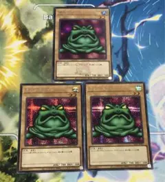 2025年最新】プレミアムパック 決闘者伝説の人気アイテム - メルカリ