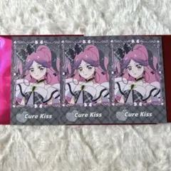キミとアイドルプリキュア　スイパラ　フォトカード　キュアキッス