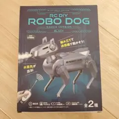 RC ROBO DOG DIYキット 10個セット 新品 ラジコン ロボット犬 - メルカリ