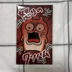 Item thumbnail for item 86db7ecf-9046-49e3-889c-61f9f096612e