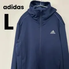 【adidas／アディダス】裏起毛 ジップパーカー ジャージ（ネイビー・L）
