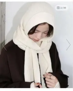 【and me】ANME 完売　バクラバ巻き　マフラー