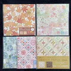 デザインペーパー　おりがみ　箔押し　和柄　まとめ売り　5点