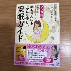 Item thumbnail for item a5de2d69-655c-41ce-8156-46153fca03bb