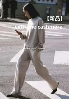 Item thumbnail for item b6d81f44-5b0e-4bd3-8213-44a94c0054d1