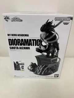 僕のヒーローアカデミア DIORAMATIC 相澤消太 C賞のサムネイル