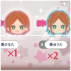 あんスタ みにコレ 前髪クリップ 葵ひなた 葵ゆうた