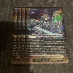 Item thumbnail for item 27f4bd0e-5908-431c-8717-eda27ec5a653