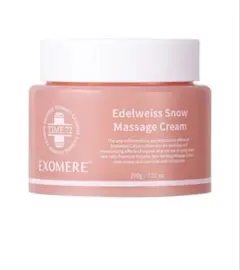 KEIKO⭐︎おまとめ割様 リクエスト 2点 まとめ商品