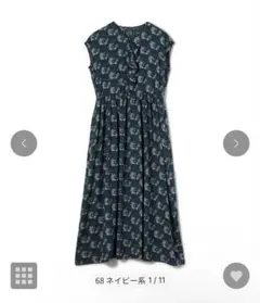 SOULEIADO レーヨンプリント アシンメトリーフリルワンピースのサムネイル