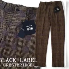 ブラックレーベル　ハイストレッチトラウザーズパンツ　定価2万円　早い者勝ち！のサムネイル