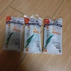 オードムーゲ 薬用ローション ふきとり化粧水 3個セットのサムネイル