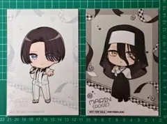 その着せ替え人形は恋をする 特典イラストカード2枚セット