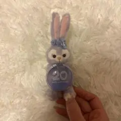 ディズニー　ステラルー　キーホルダー