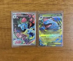 ポケモンカード フシギソウ AR メガブレイブ　メガフシギバナex 2枚セット