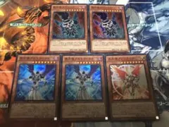 遊戯王 大天使クリスティア 堕天使スペルビア 堕天使アスモディウス