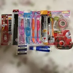 文房具セット15個セット