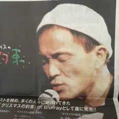 2026年最新】小田和正 クリスマスの約束の人気アイテム - メルカリ