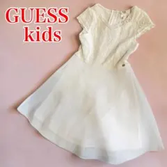 GUESS kids ワンピース 発表会 140 150 女の子 レース 可愛い