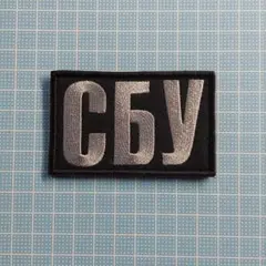 ウクライナパッチ　黒×グレー