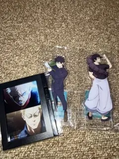 呪術廻戦/特典/伏黒恵/伏黒甚爾