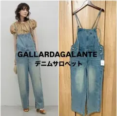 【新品未使用タグ付】GALLARDAGALANTE デニムサロペット