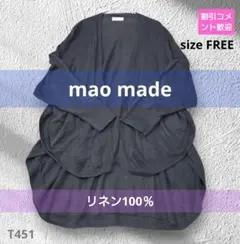 Item thumbnail for item e28eb983-227a-4190-9dfe-a0602bcd50cf