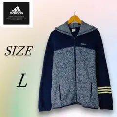 adidas neo フード付きジャケット L ネイビー/グレー