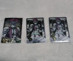 鬼滅の刃ウエハース10 猗窩座まとめ売り